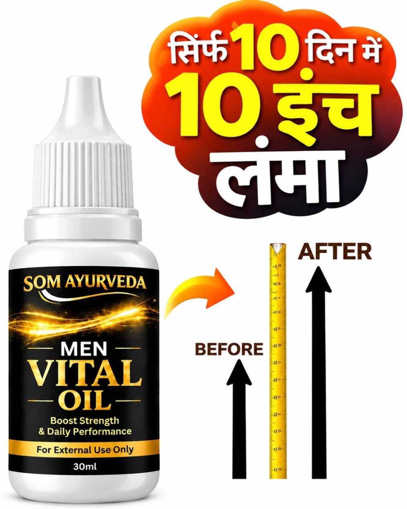 SOM AYURVEDA SOM AYURVEDA Massage Oil | Personal Care for Men
