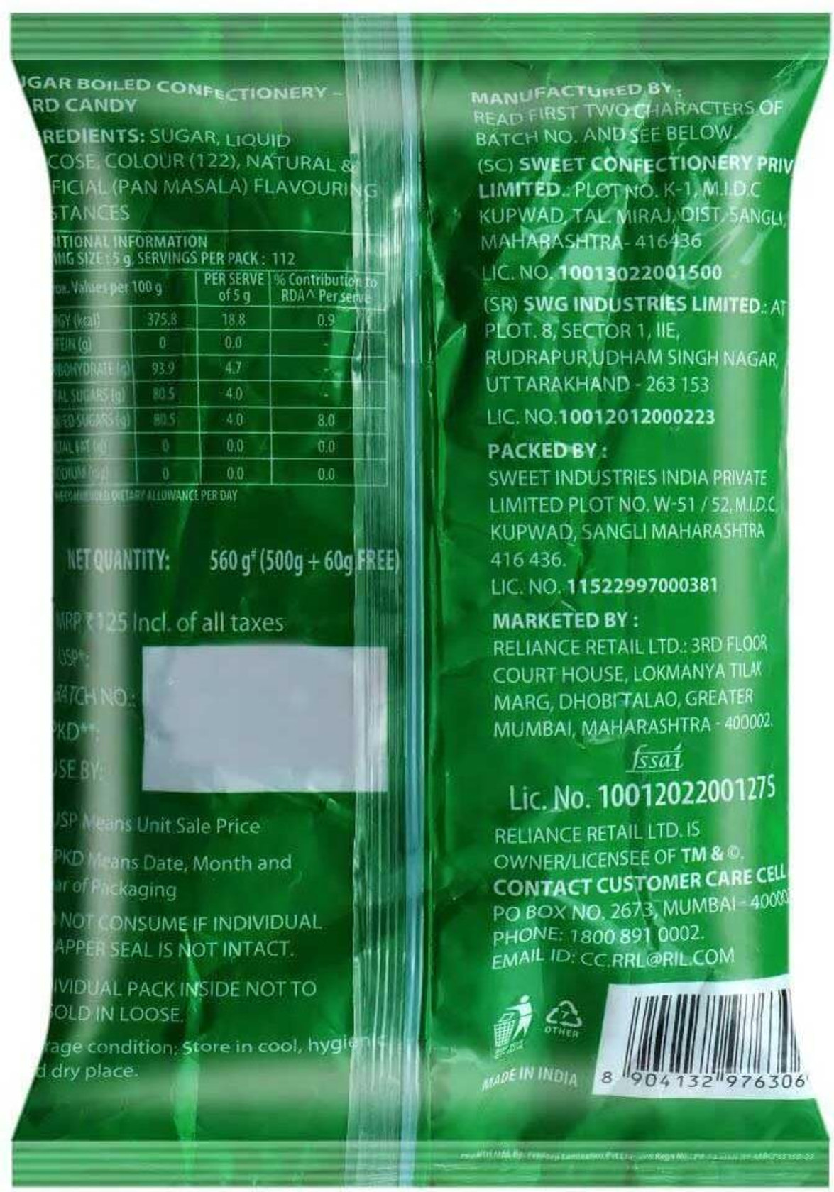 Ravalgaon Pan Pasand Gold Candy 200 gm