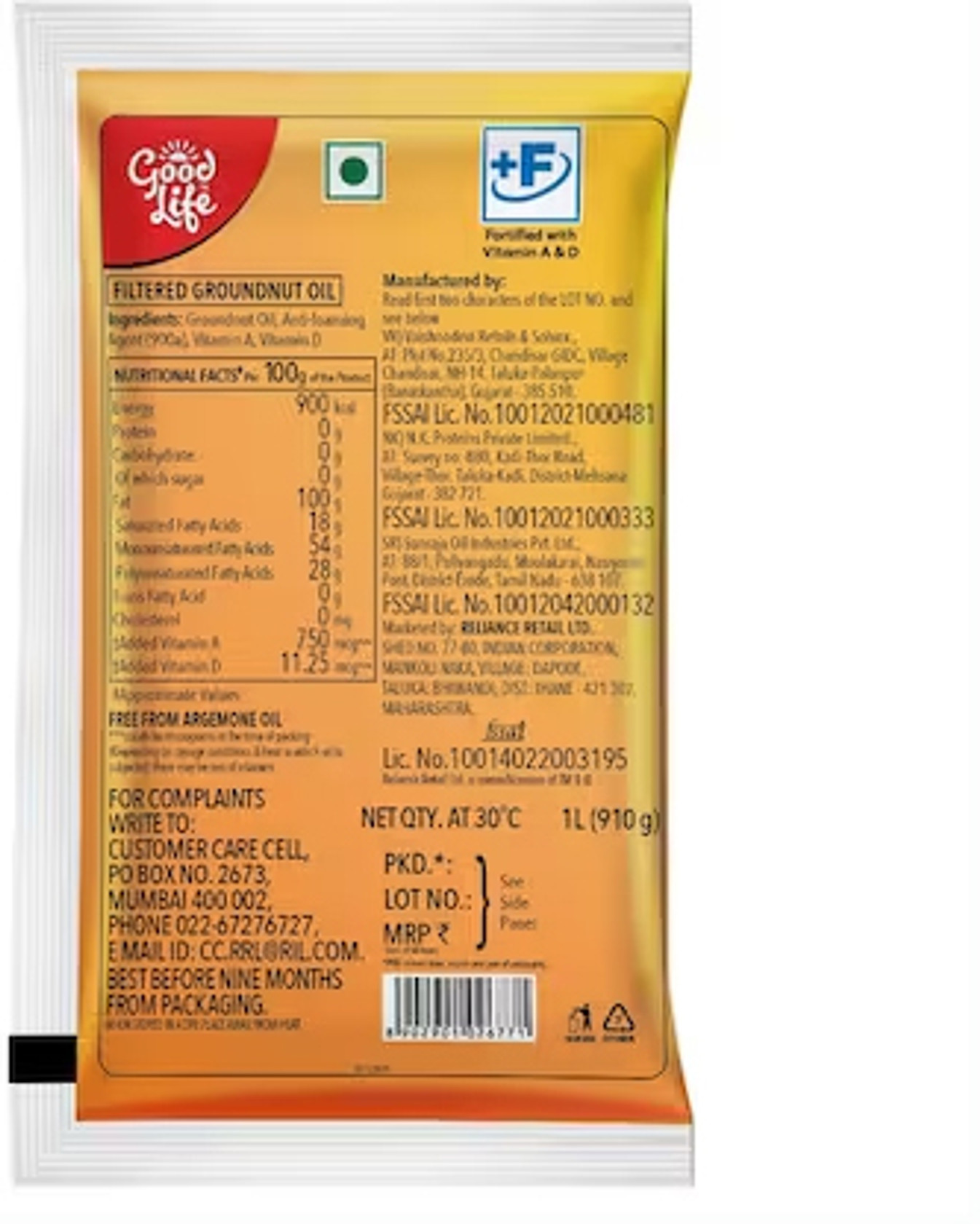 Good Life Filtered Groundnut Oil 1 L