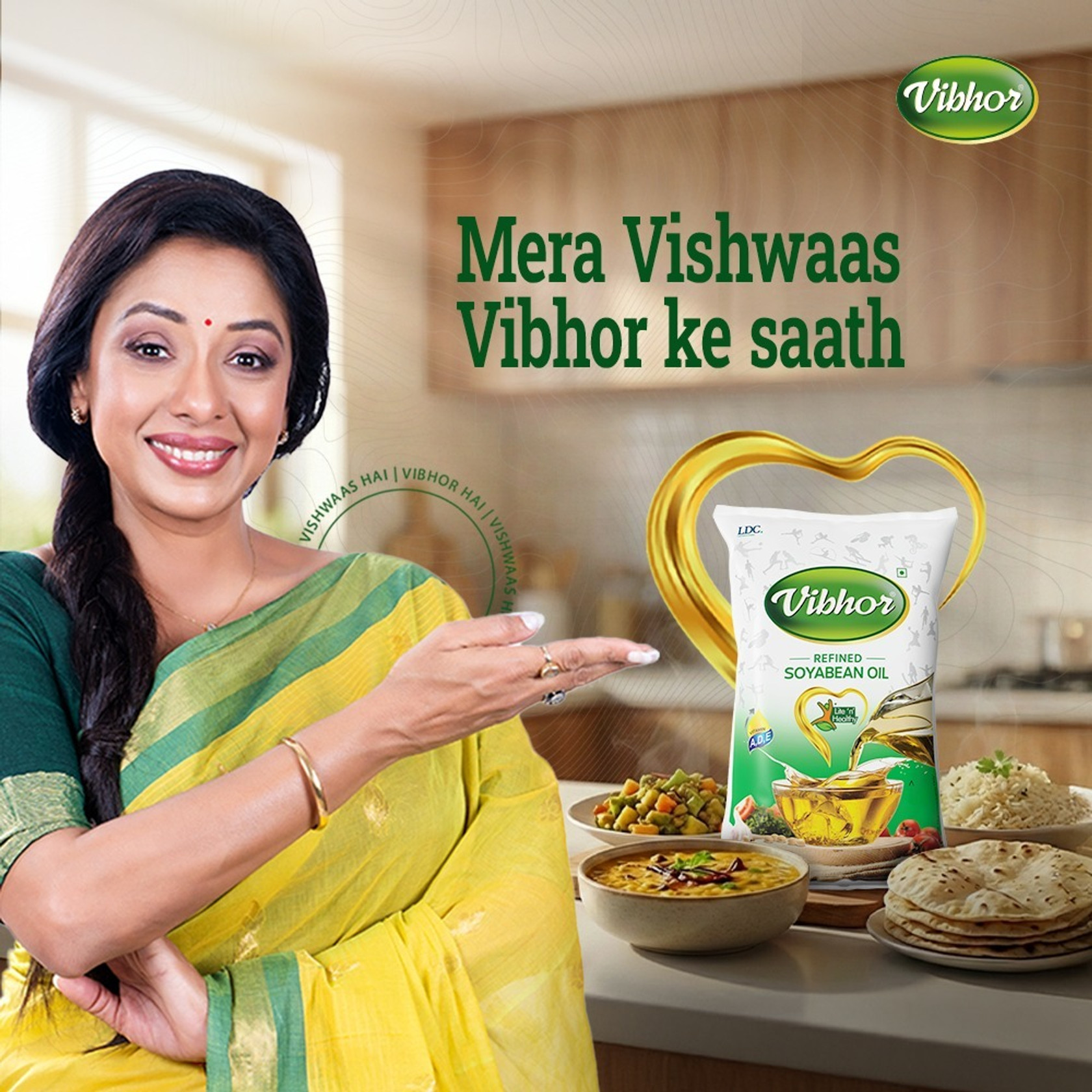 Vibhor Refined Sunflower Oil 750 Gm