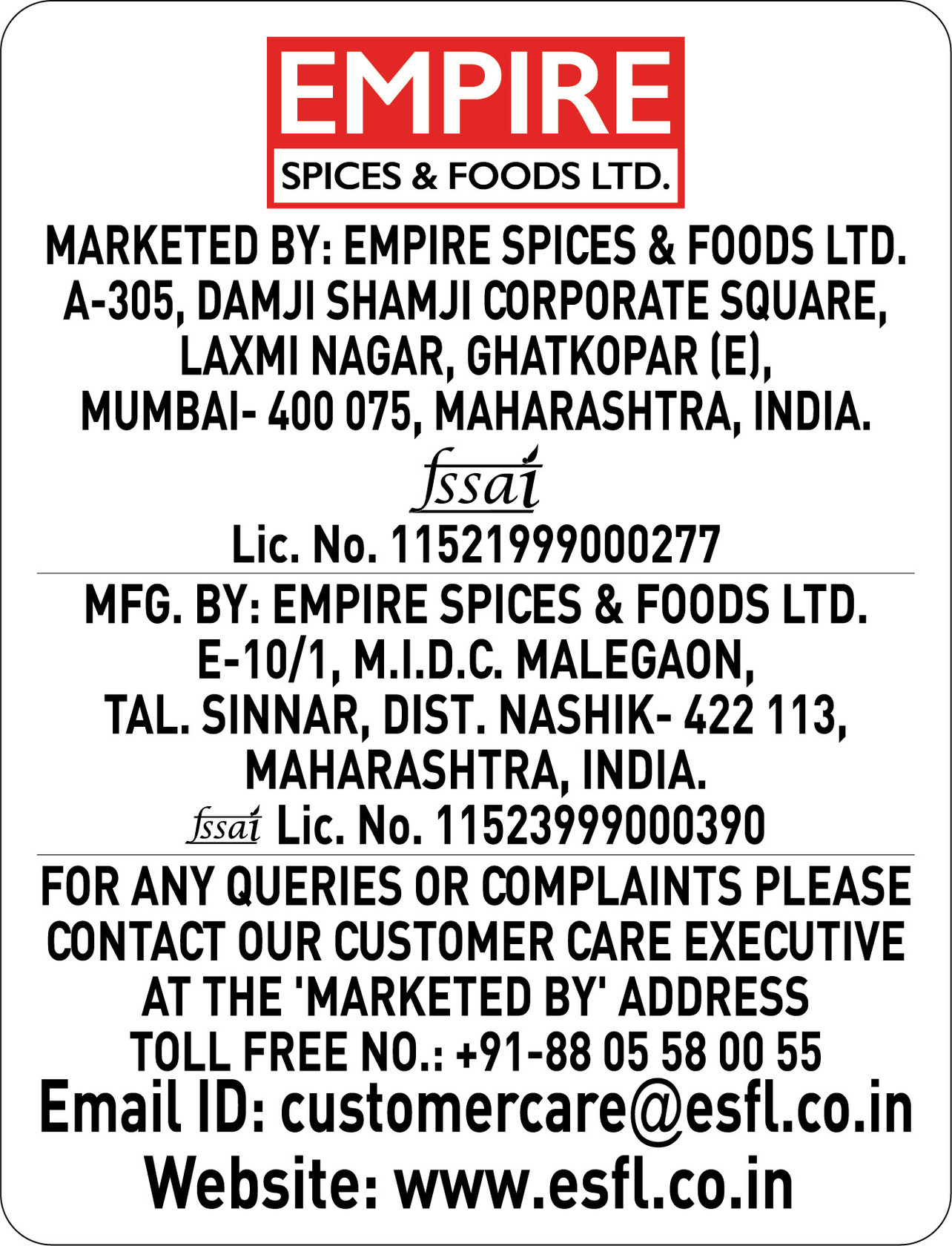 Ram Bandhu Atta Udad Papad 1 Kg