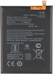 Batterie C11P1601 2500mAh Pour ASUS ZenFone 3 ZE520KL - Neuve - Compatible