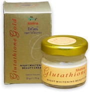 Mistline Glutathione Platinum day whitening cream SPF20+ Price in India -  Buy Mistline Glutathione Platinum day whitening cream SPF20+ online at  Flipkart.com