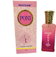 まーま♪⭐︎ Buy MAUSAM XZX Apparel Perfume Spray Perfume - 50 ml Online In