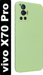 Silklike Case for Vivo X70 Pro - Cover Bumper Built-in Metal