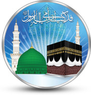 Aspect Bullion & Refinery Plain 24 (995) K 1 g Gold Coin Price in