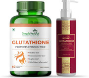 IMBMS Relumins Advance White 1650mg Glutathione Complex 15x Skin Nutrients  Price in India - Buy IMBMS Relumins Advance White 1650mg Glutathione Complex  15x Skin Nutrients online at Flipkart.com