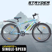 STRYDER Levanto 26” MTB Cycle - Durable & Stylish Ride with