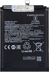 Smartex® Black Label Batteria compatibile con BM4J Xiaomi | FindTheDeal