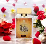 ahmed tobacco Buy Al Ahmed TOBACCO VANILLA EDP de Parfum | Long-Lasting Fragrance Extrait  De Parfum - 100 ml Online In India