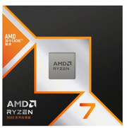 AMD Ryzen 7 5700X 3.4 GHz Upto 4.6 GHz AM4 Socket 8 Cores 16