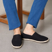 TOMS Alpargata Fenix Slip-On Repreve Distressed Washed  display picture 1