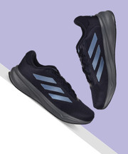 adidas response sr 5.0 boost