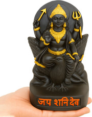 Statue Idole En Laiton De Shani Dev (Sani Maharaj) - Dieu Hindou - Multicolore, Artisanat Indien - Neuf