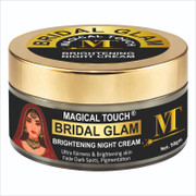 Mistine GLUTATHIONE GOLD NIGHT WHITENING BEAUTY CREAM 50G PACK OF 1  THAILAND PRODUCT Price in India - Buy Mistine GLUTATHIONE GOLD NIGHT  WHITENING BEAUTY CREAM 50G PACK OF 1 THAILAND PRODUCT online
