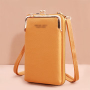 INOVERA PU Leather Women's Crossbody Sling Bag - Phone Pouch With Card Slots, Adjustable Strap
