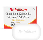swiss glutathione soap Amazon.com : Relumins Glutathione + Kojic Acid Soap Bars Whitening and  Darkspot Corrector, Mothers Day - Deep Cleansing & Hydrating Soap for  Refreshed Skin Perfect - Gentle Exfoliating Formula main image 1