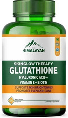 healthy origins l glutathione Healthy Origins L-Glutathione Reduced 250mg - 150 Vegan Capsules |  Lab-Tested | Vegetarian | Soy Free | Gluten Free | Non-GMO | Buy Now with  Express International Delivery main image 0