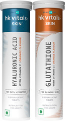 Youtheory Joint Complex with UC-11, Type 2 Collagen, 60 Tablets Price in  India - Buy Youtheory Joint Complex with UC-11, Type 2 Collagen, 60 Tablets  online at Flipkart.com