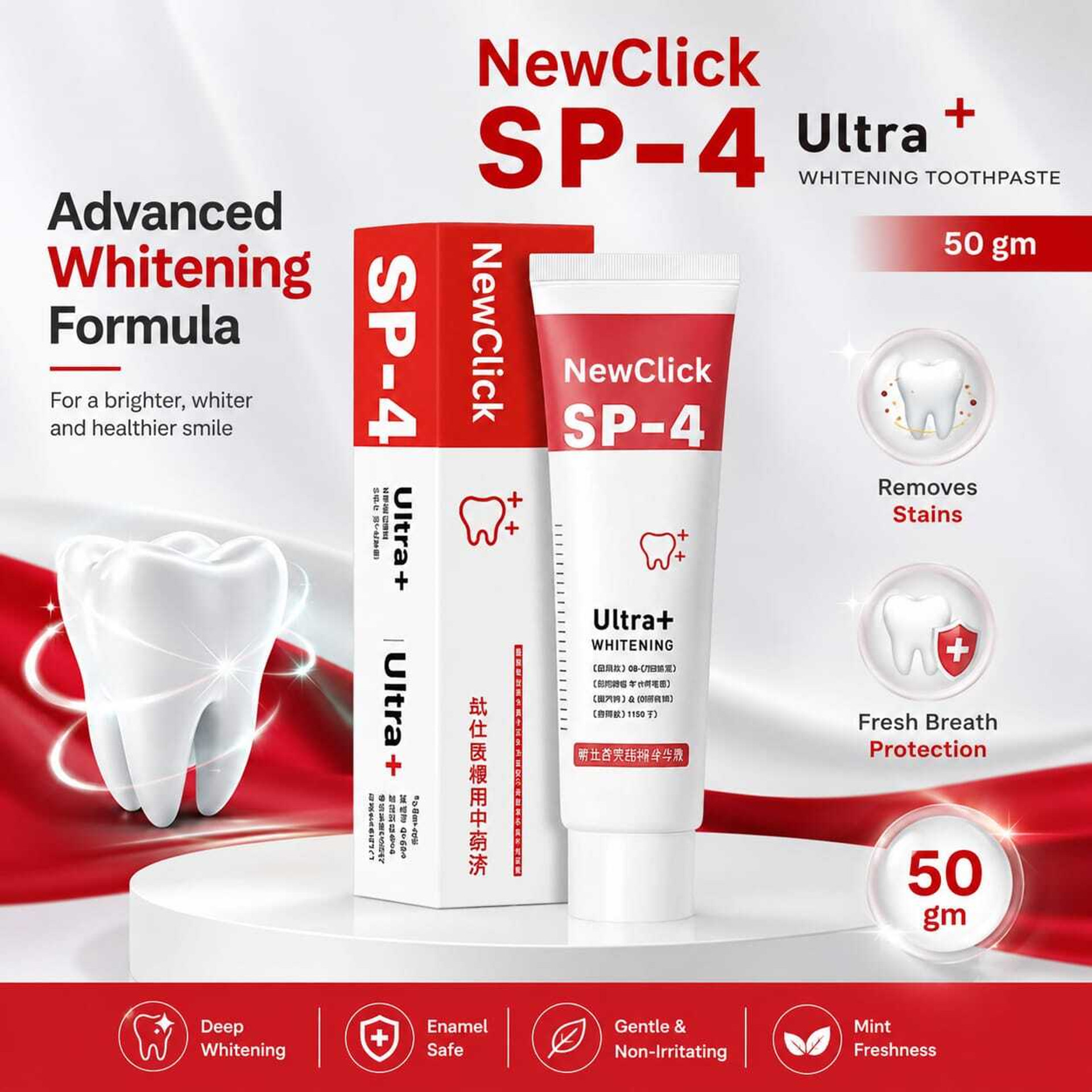 NewClick SP-4 Ultra Whitening Probiotic Toothpaste for men and women Toothpaste (30 g)