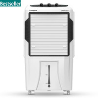 Cooler sasta hot sale wala