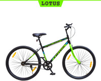 26t cycle under 4000 sales