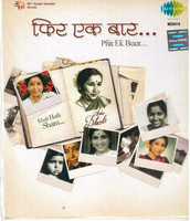 Ramanand sagar ramayan decorticated mp3