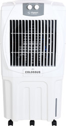 Flipkart online shopping coolers discount