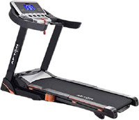 Afton treadmill price list new arrivals