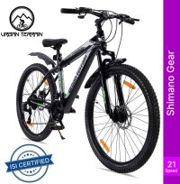 Hercules mtb online 9000