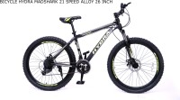 Mgx d50i discount mountain bike price