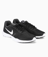 NIKE WMNS FLEX BIJOUX Running Shoes For Women Buy NIKE WMNS FLEX