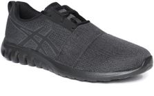 Asics hotsell gel quantifier