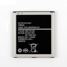 Samsung EB-BG530CBU Galaxy J3 Battery 2600mAh for sale online