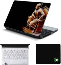 15.6 laptop accessories online