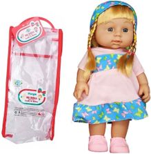 Little joy doll hotsell