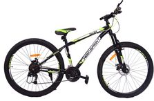 Hero howler outlet 29t 21 speed