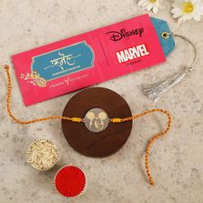 Ferns and petals shop rakhi