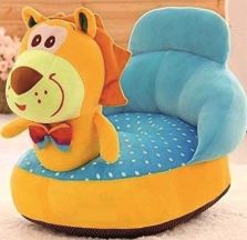 Flipkart baby online sofa