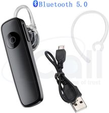 Bluetooth earphones single store