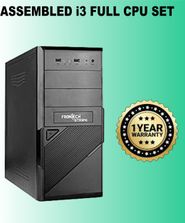 I5 8gb ram 2gb graphics cpu outlet