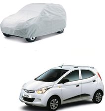 Gadi cover shop price