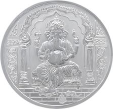 Bhima discount silver price