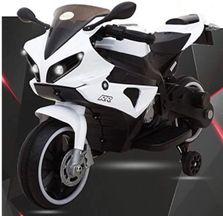 letzride OH BABY by Flipkart kids 8798 Bike DUAL BATTERY BIKE