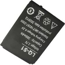 NKL Mobile Battery For DZ09 A1 V8 X6 LQS1 Smartwatch DZ09