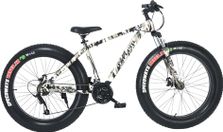 FitTrip Mutant 24 Speed White Camo 26 T Fat Tyre Cycle Price in