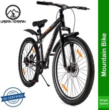 Urban terrain deals cycles price