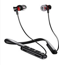 Frontech headphones price store