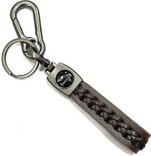 Jaguar key hot sale chain original