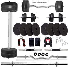Flipkart gym hotsell dumbbell